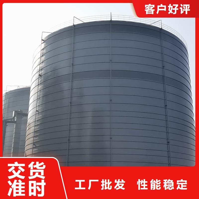 2万吨粉煤灰钢板库知识