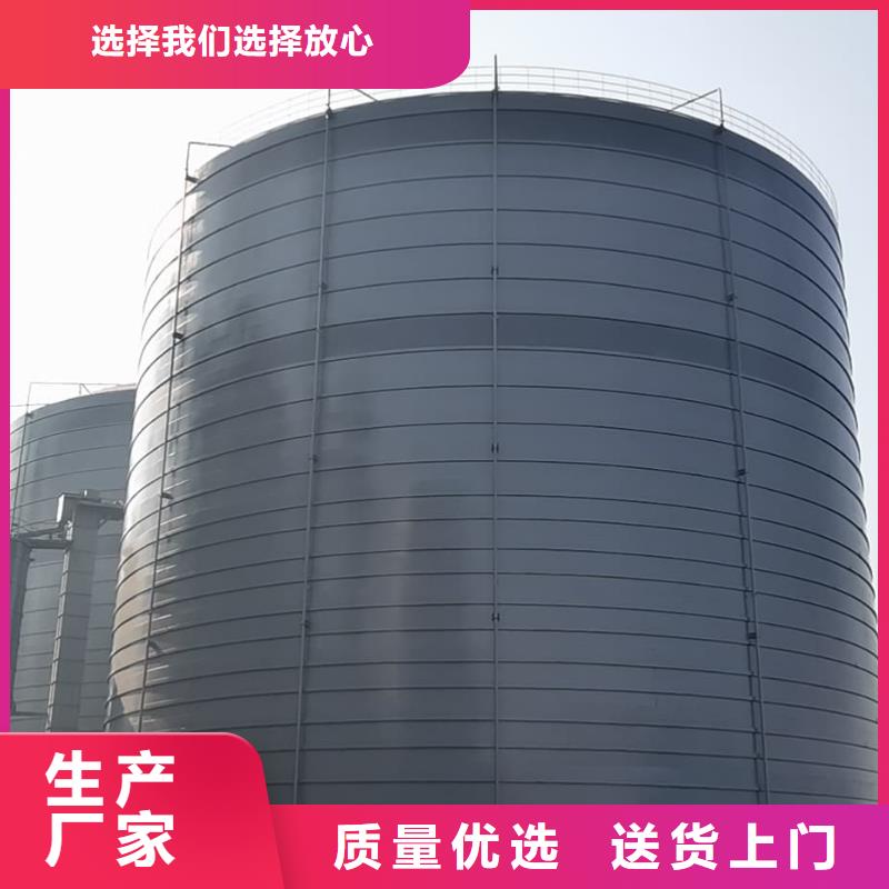 5万吨粉煤灰钢板仓厂家,直销