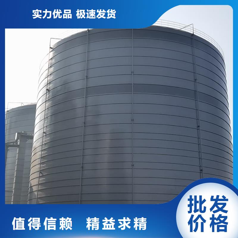 供应2万吨粉煤灰钢板库的公司