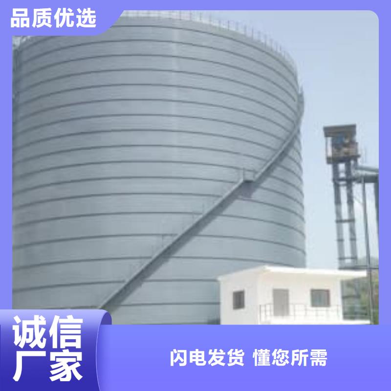 大型钢板仓生产厂家-值得信赖