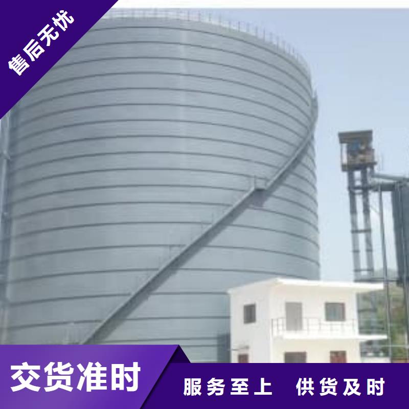 质优价廉的矿粉储存罐厂家
