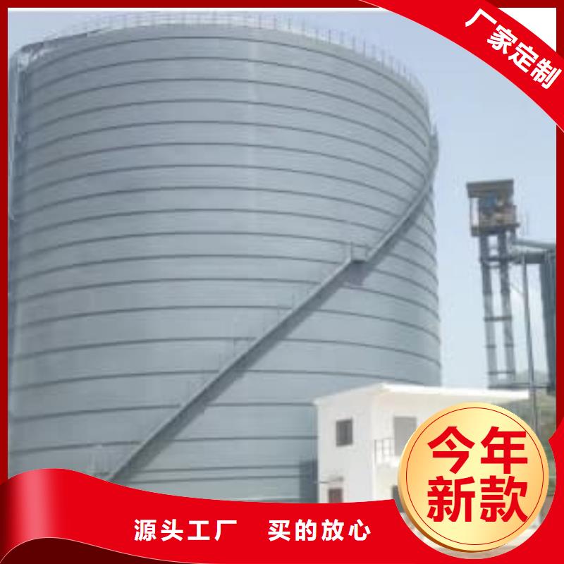 6万吨粉煤灰钢板仓、6万吨粉煤灰钢板仓厂家-价格合理