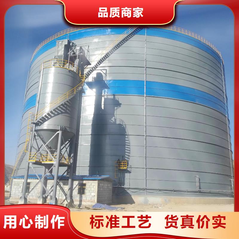 规格全的7万吨粉煤灰钢板库供应商
