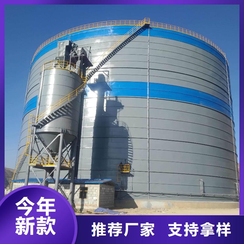 支持定制的10万吨粉煤灰钢板库经销商