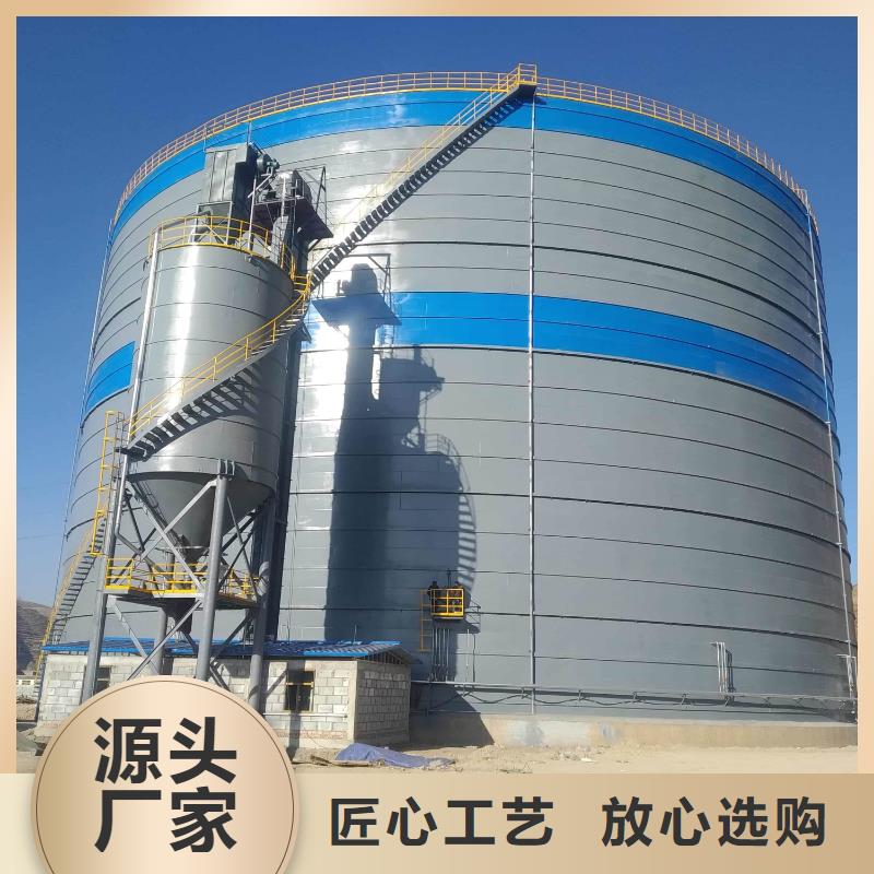 7万吨粉煤灰钢板库-7万吨粉煤灰钢板库现货