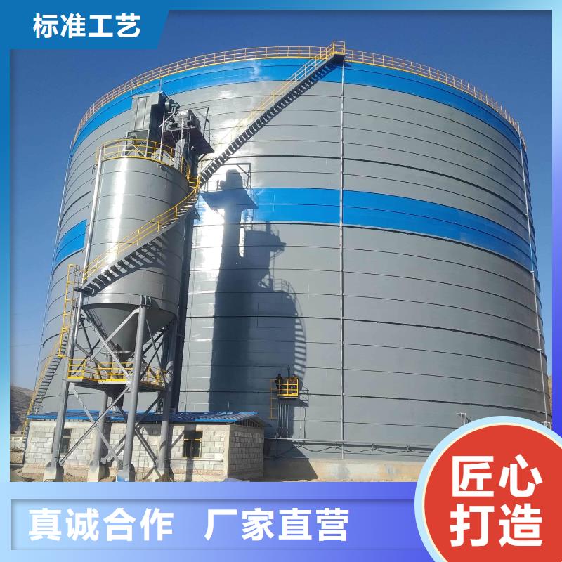 7万吨粉煤灰钢板库品种齐全