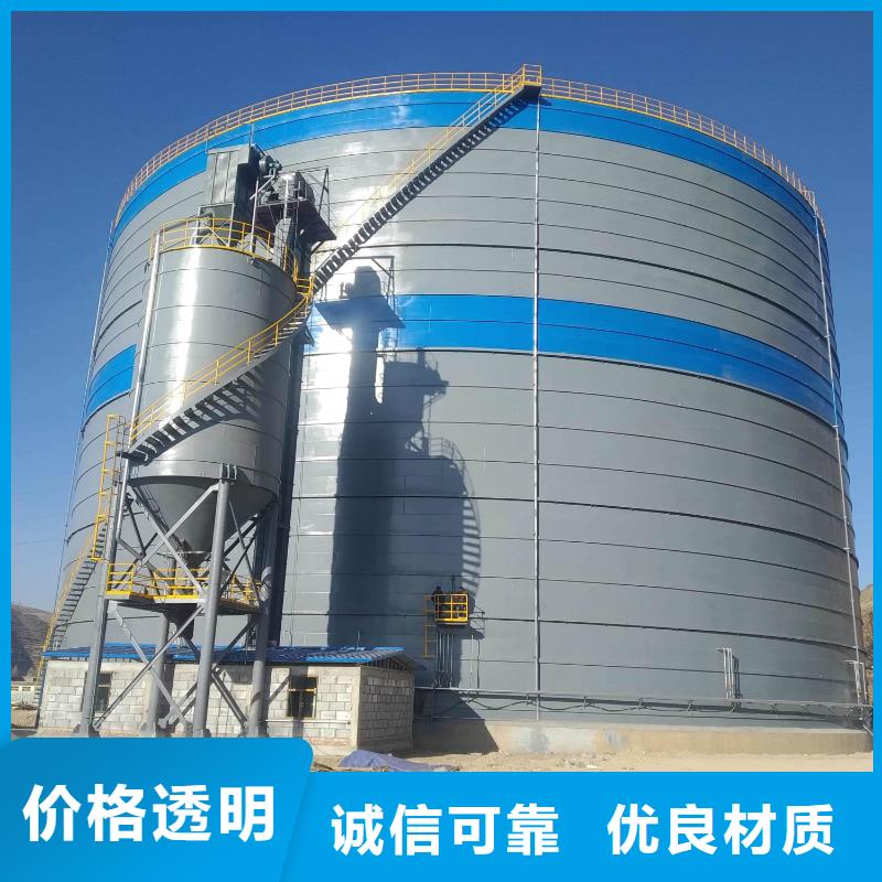质量靠谱的6万吨粉煤灰钢板库厂家