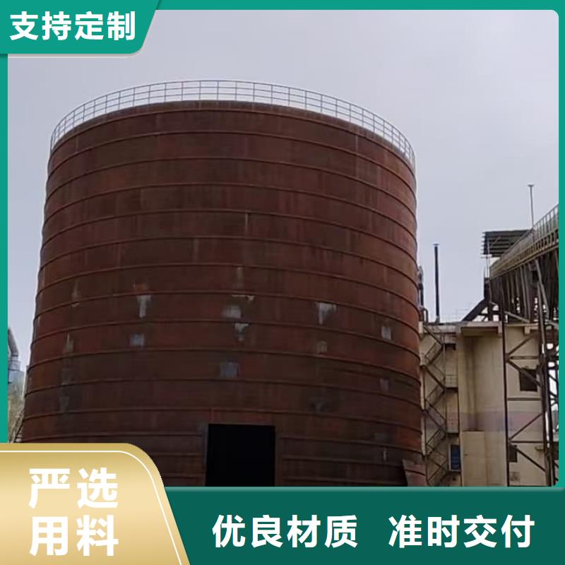 8万吨粉煤灰钢板仓-值得信赖