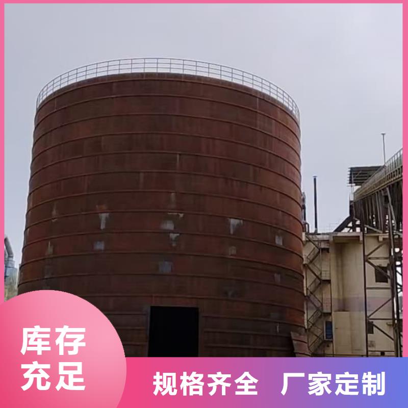 粉煤灰储存罐批发选购