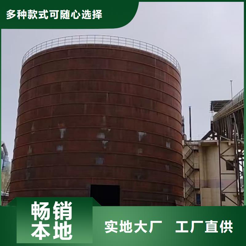 10万吨粉煤灰钢板库-放心采购