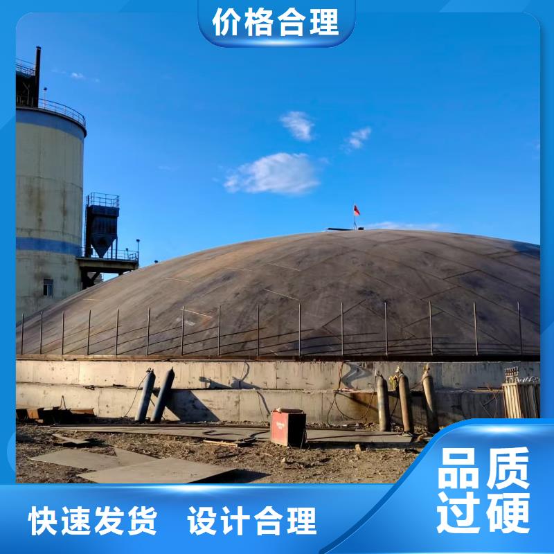 专业销售水泥储存钢板库-靠谱