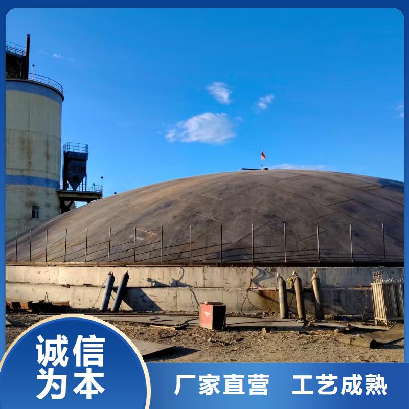 批发8万吨粉煤灰钢板库的供货商