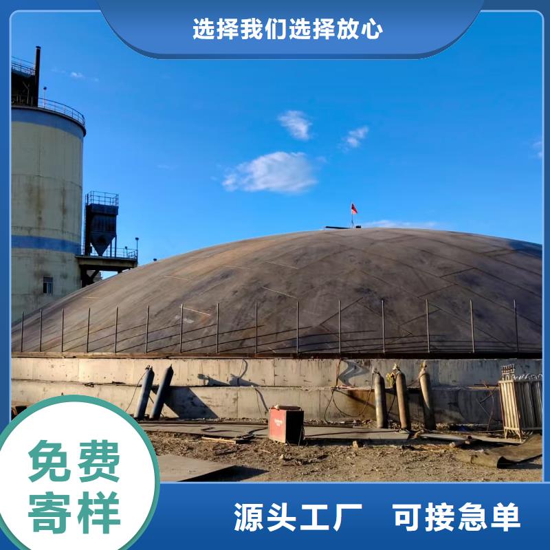 优选：7万吨粉煤灰钢板库厂家