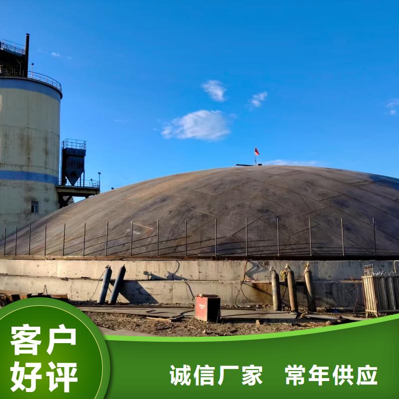 粉煤灰储存罐厂家，规格全