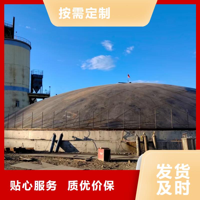 焊接钢板仓咨询
