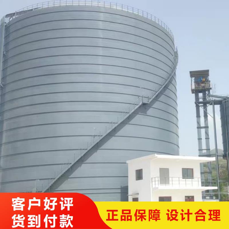 价格合理的优质5万吨粉煤灰钢板库生产厂家