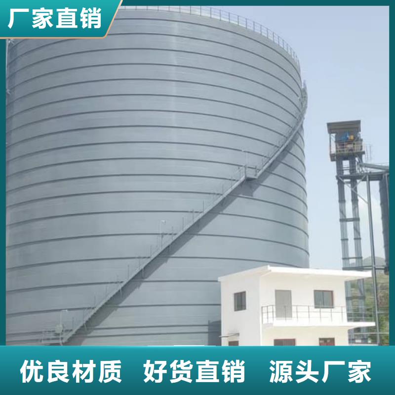 7万吨粉煤灰钢板仓-实力大厂