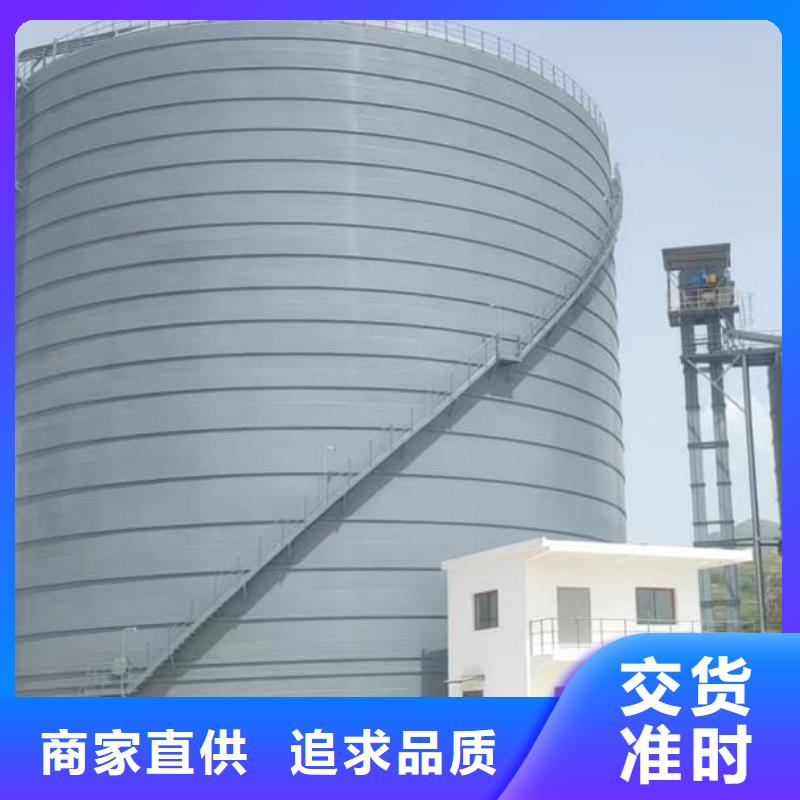 粉煤灰储存罐销往全国