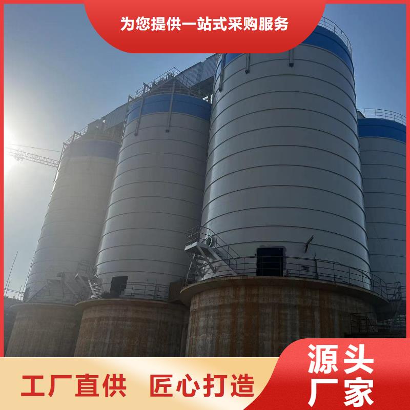 3万吨粉煤灰钢板仓售后无忧大厂