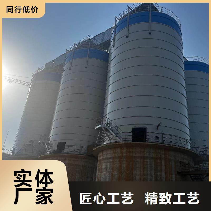 骨料钢板仓产品实物图
