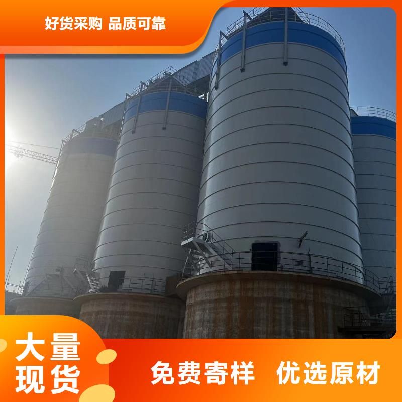 9万吨粉煤灰钢板库厂家直销-发货及时