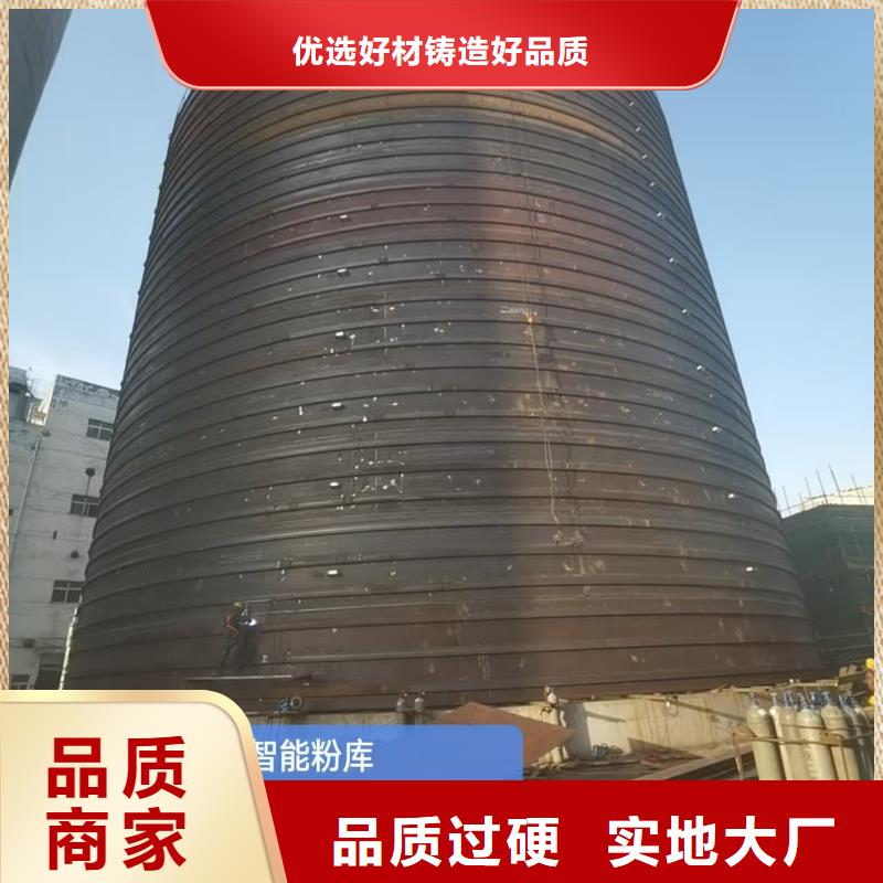 2万吨粉煤灰钢板库好品质查看详情