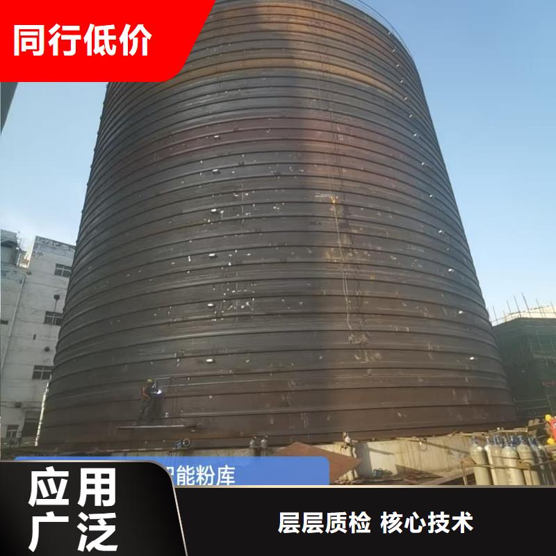 供应大型钢板库的销售厂家