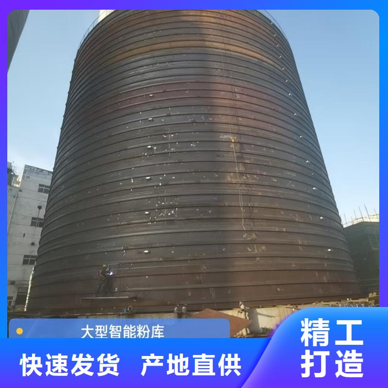 发货速度快的大型钢板库生产厂家