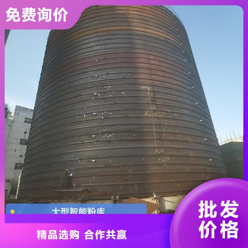矿粉储存罐厂家批发零售