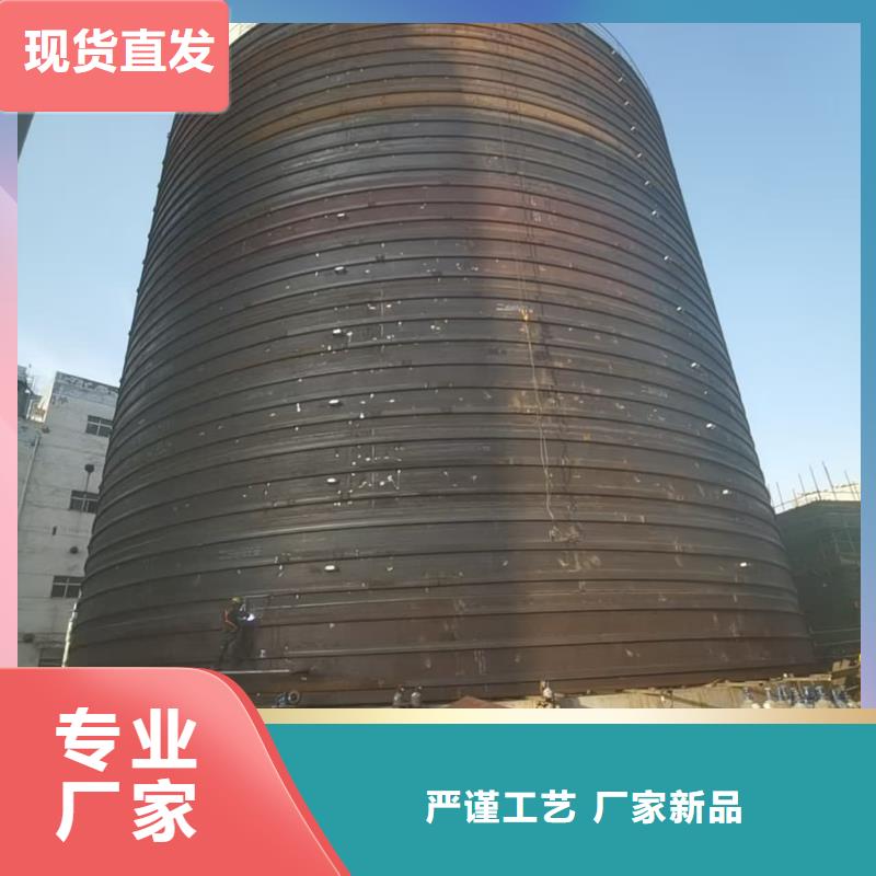 大型钢板库厂家-库存充足