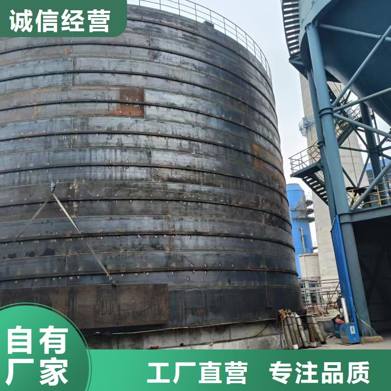 2万吨粉煤灰钢板仓厂家特惠