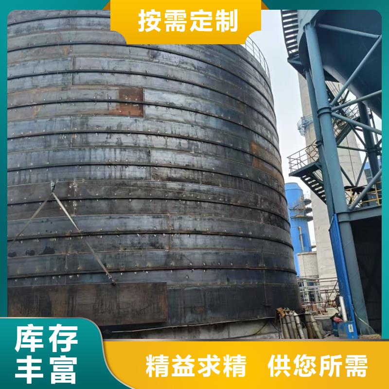 买7万吨粉煤灰钢板库必看-高性价比