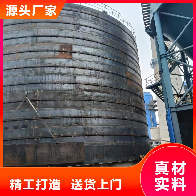 常年供应矿粉储存罐-优质