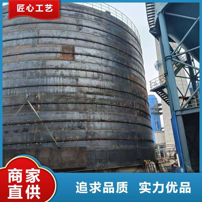 7万吨粉煤灰钢板仓、7万吨粉煤灰钢板仓厂家直销-认准正阳钢板仓建设工程有限公司