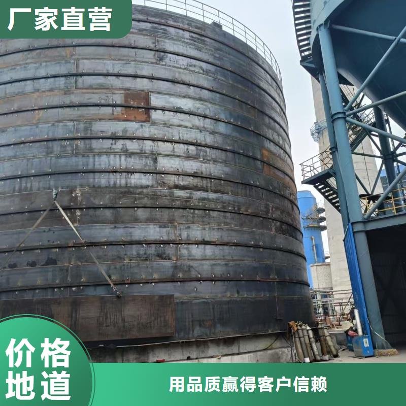 焊接钢板仓一站式服务