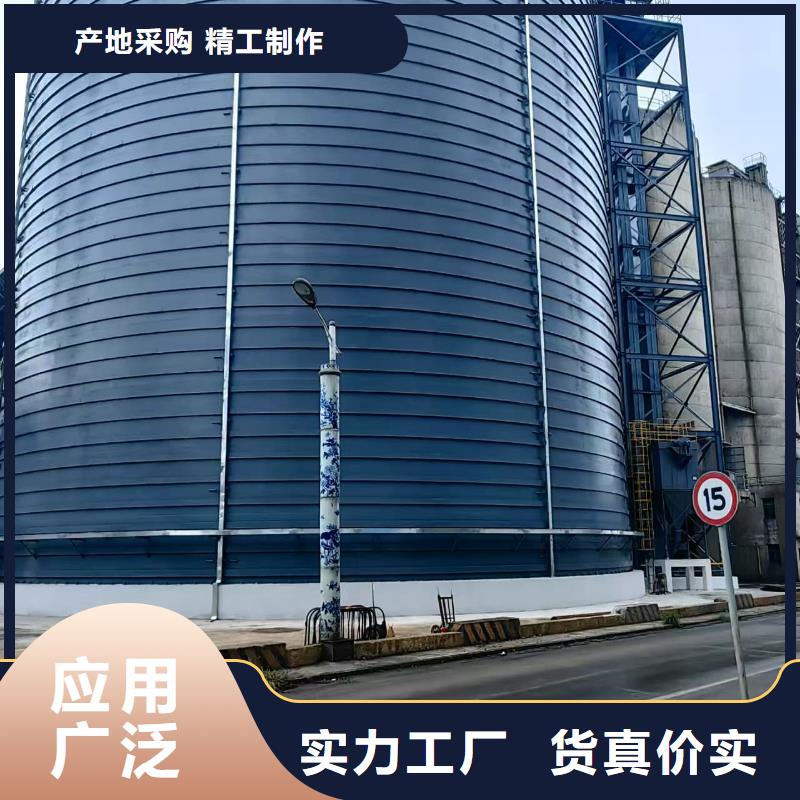 2万吨粉煤灰钢板仓来电报价