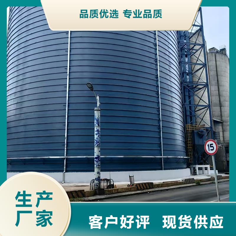 矿粉储存罐生产厂家欢迎咨询订购