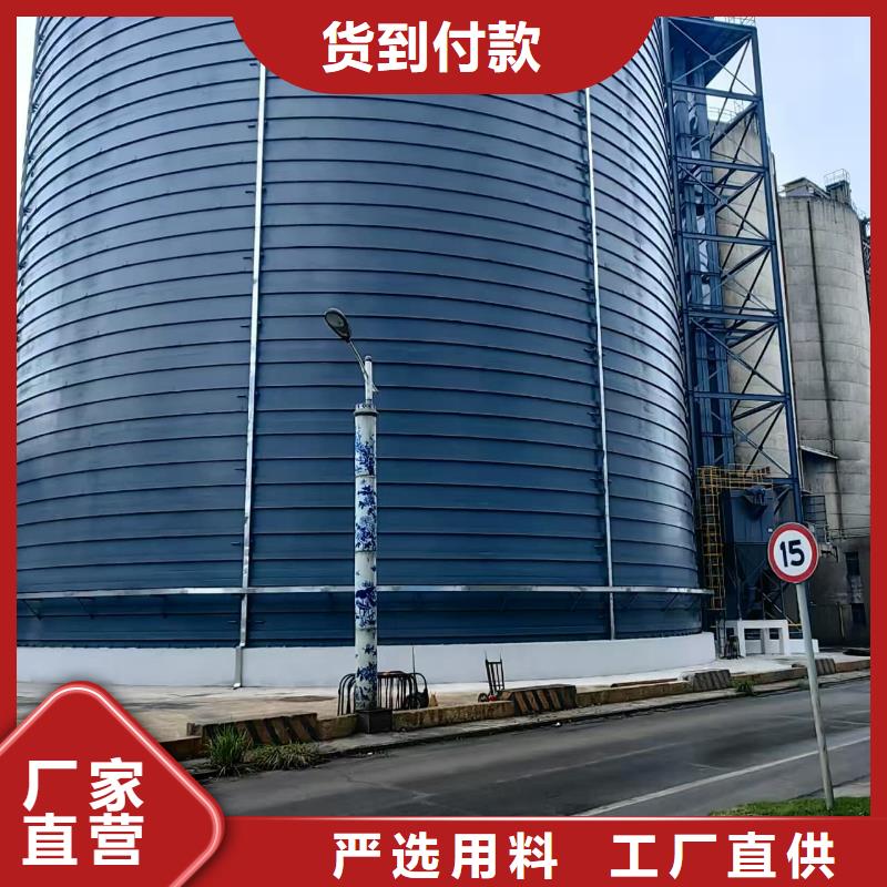 焊接钢板仓生产厂家|焊接钢板仓定制