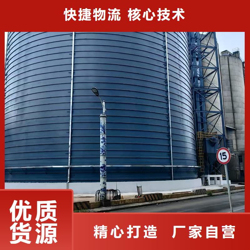 信誉好的粉煤灰储存罐厂家_质量保证