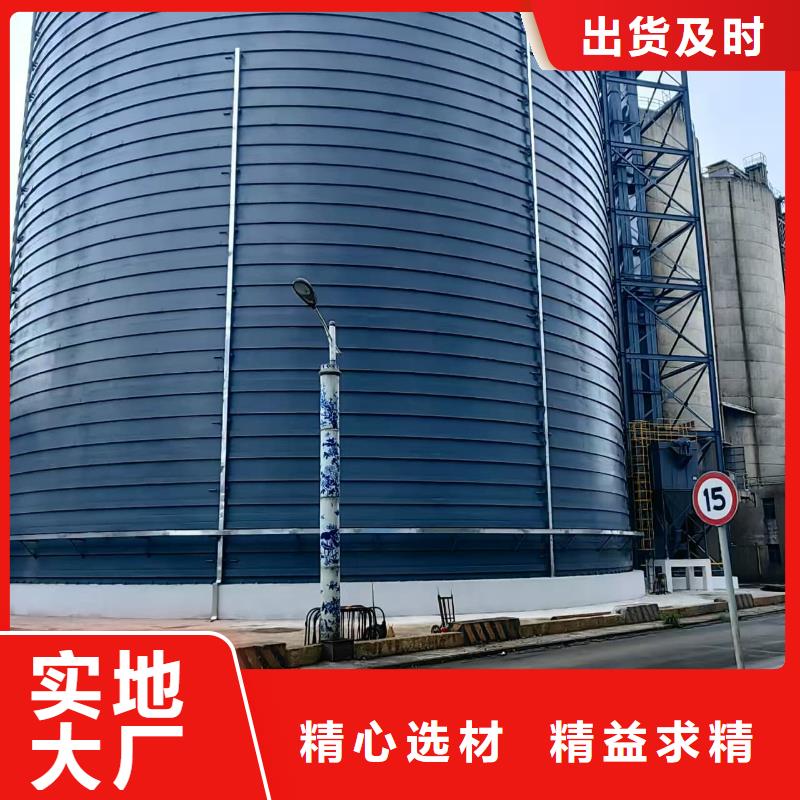 批发粉煤灰储存罐_精选厂家