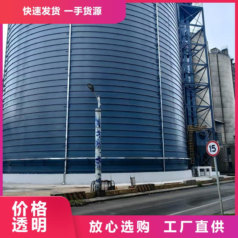 8万吨粉煤灰钢板库-用心做产品