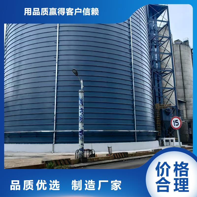 采购6万吨粉煤灰钢板库必看-厂家直销