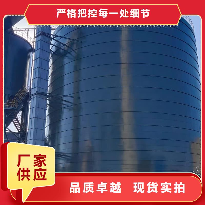 优选：7万吨粉煤灰钢板库厂家