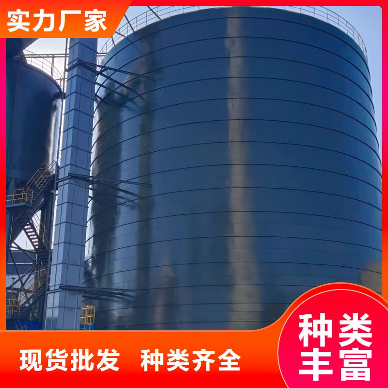 现货供应3万吨粉煤灰钢板仓_诚信企业