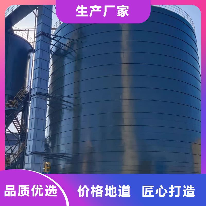 口碑好的2万吨粉煤灰钢板库生产厂家