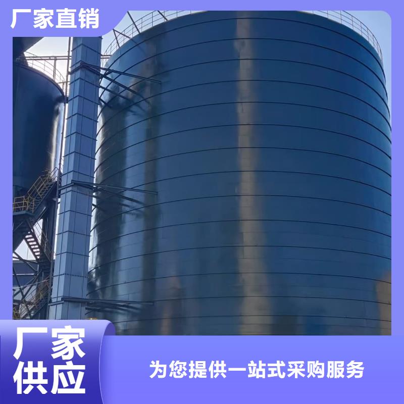 价格实惠的6万吨粉煤灰钢板库生产厂家