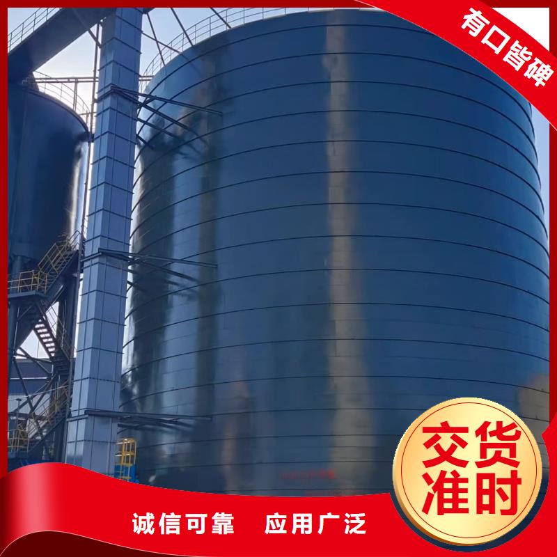 质量靠谱的6万吨粉煤灰钢板库厂家