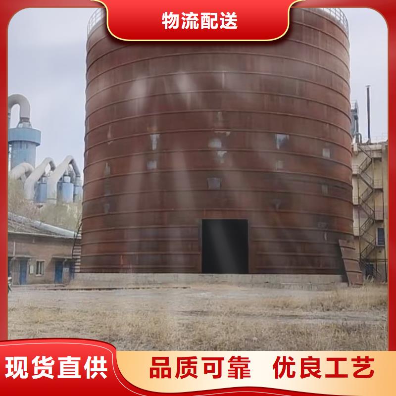 价格实惠的6万吨粉煤灰钢板库生产厂家