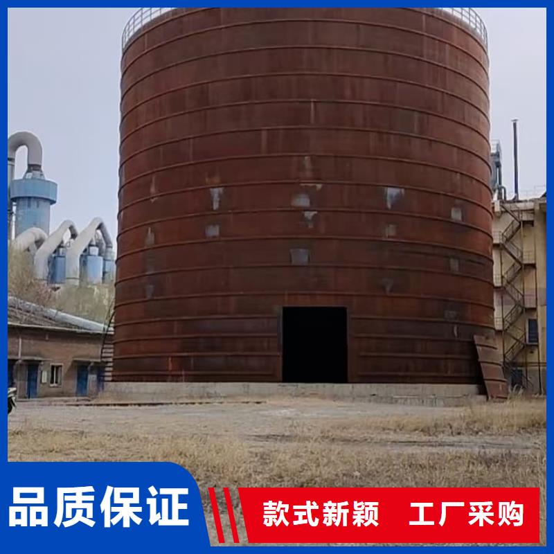 2万吨粉煤灰钢板库_2万吨粉煤灰钢板库公司