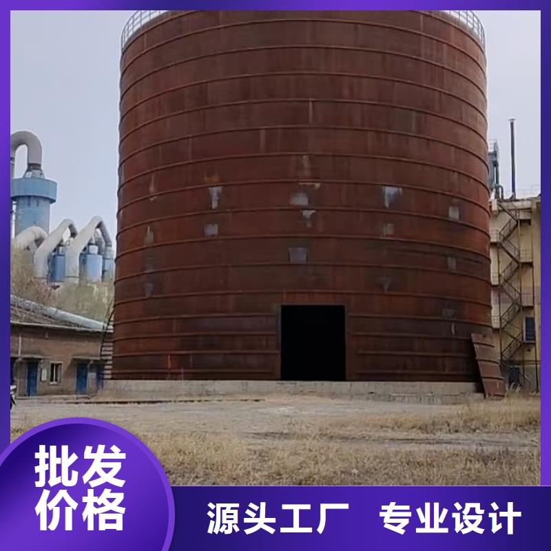 定做焊接钢板仓的当地厂家